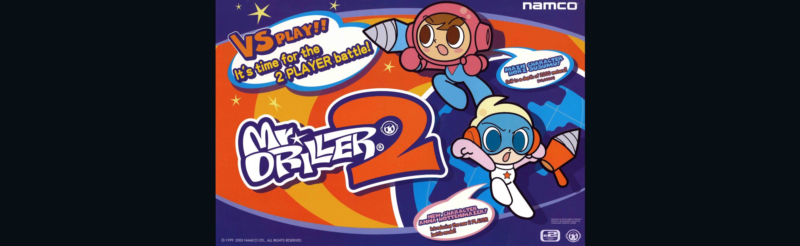 Mr Driller 2 Arcade Marquee - 26