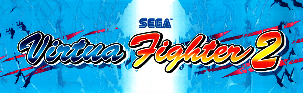 virtua fighter arcade