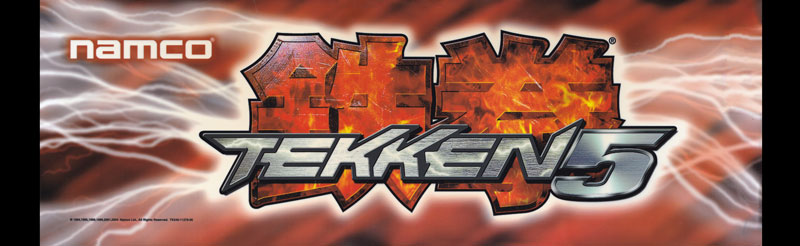 Tekken 2 Arcade Marquee 26" x 8" 