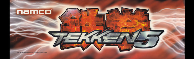 tekken 5 arcade