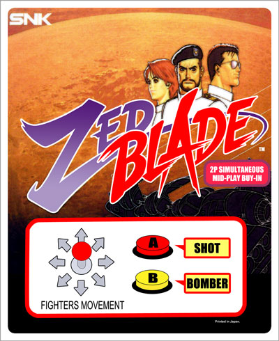 zed blade mvs