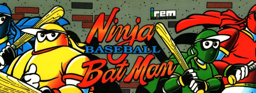 ninja baseball batman ryno
