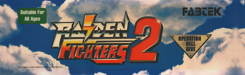 1996   Original Arcade Marquee Raiden Fighters 25.75" x 7.625" 
