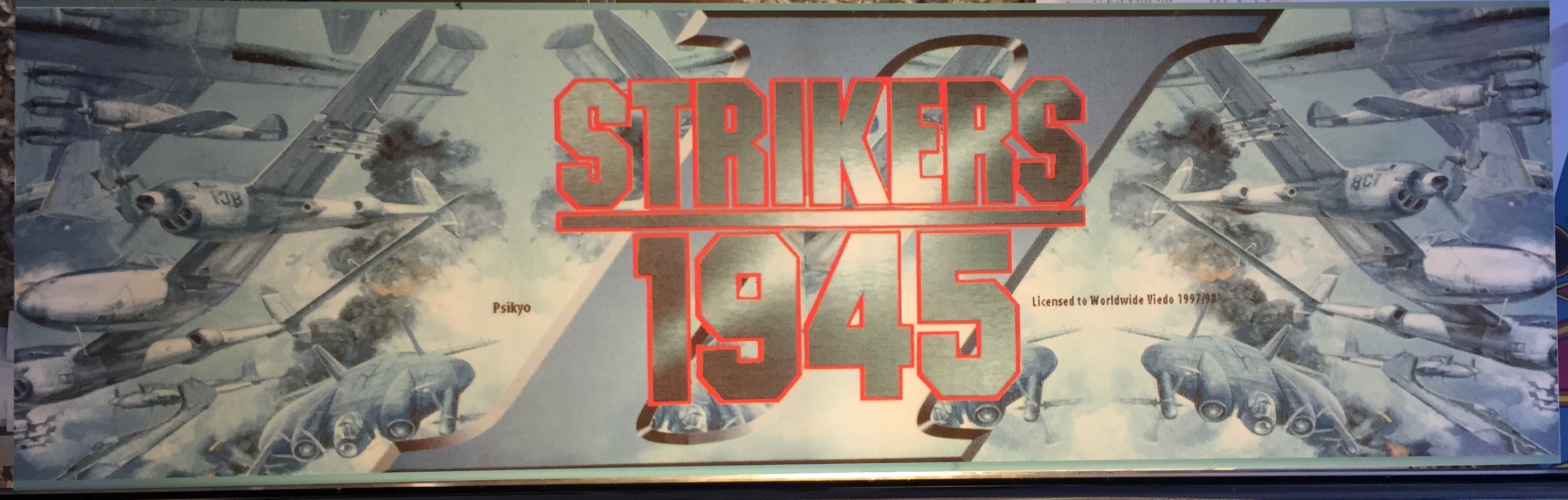 strikers 1945 arcade game