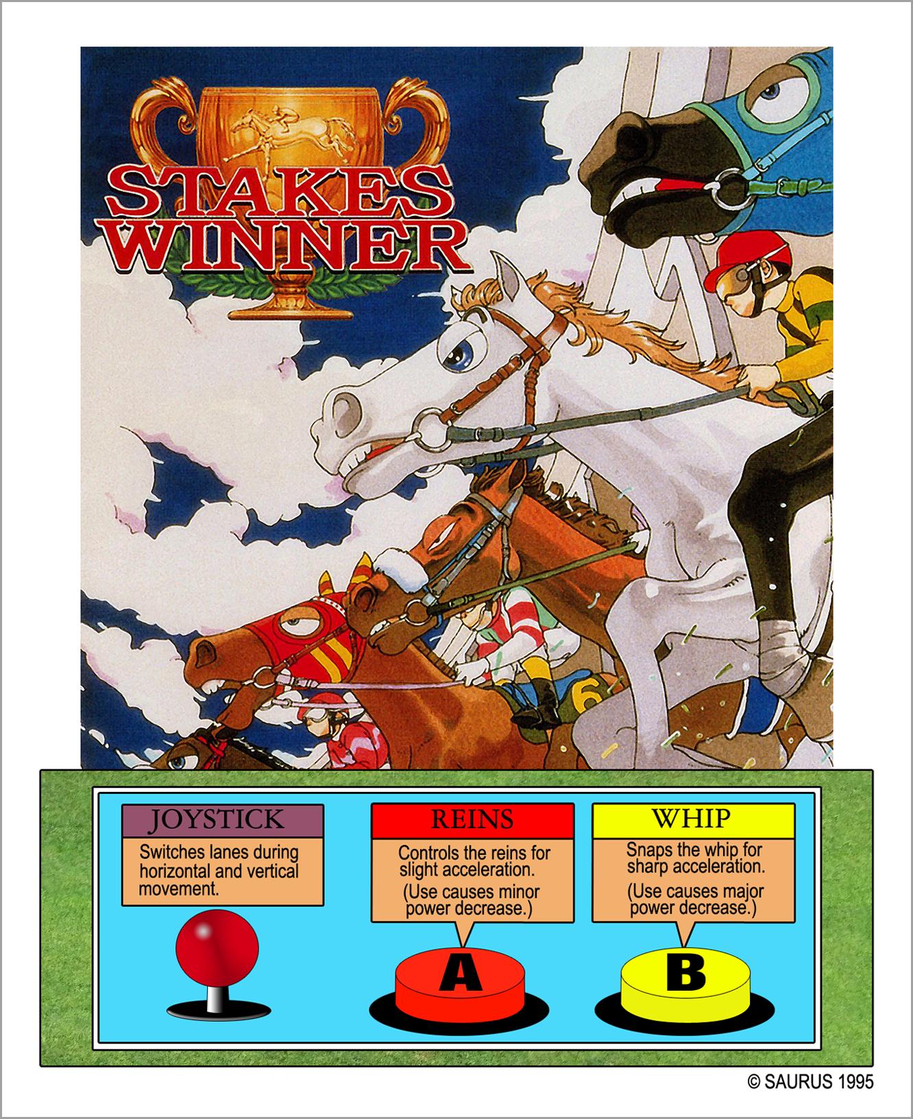 Crossed Swords 2 (II) Arcade Marquee - 4.44 x 5.44