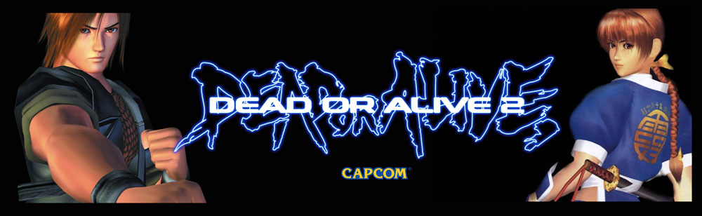 Dead or Alive ++ Arcade 
